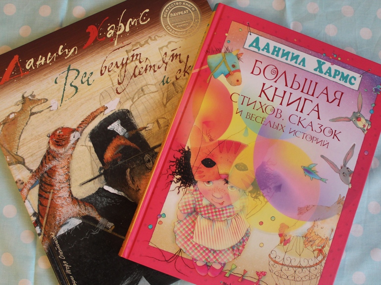 Наша книжная жизнь