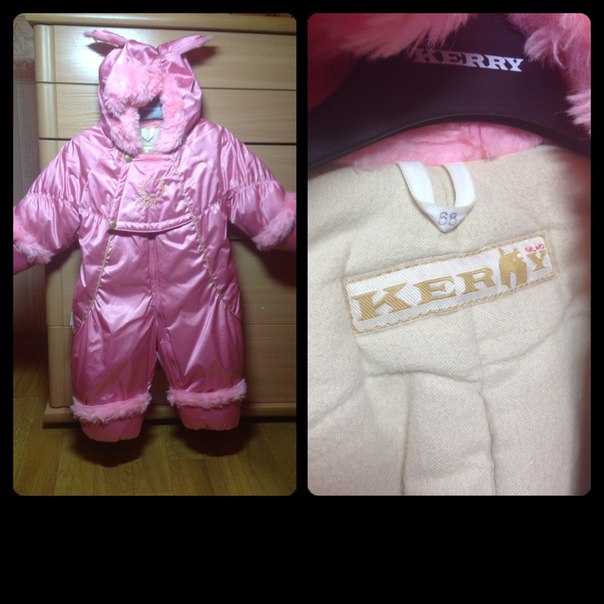 Комбез Kerry LUX 68см+6см Южное Бутово 2800руб