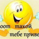 Александр Чер