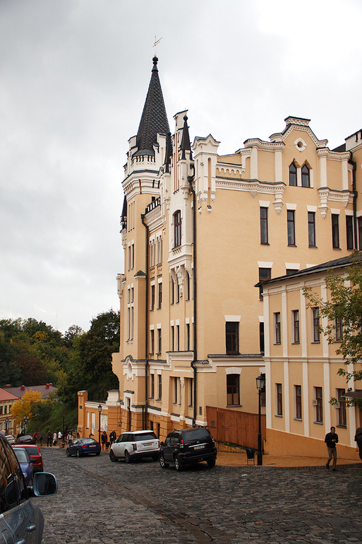 Киев. Андреевская церковь.