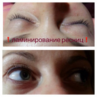Ламинирование ресниц Мытищи