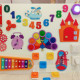 kidsbiziboard