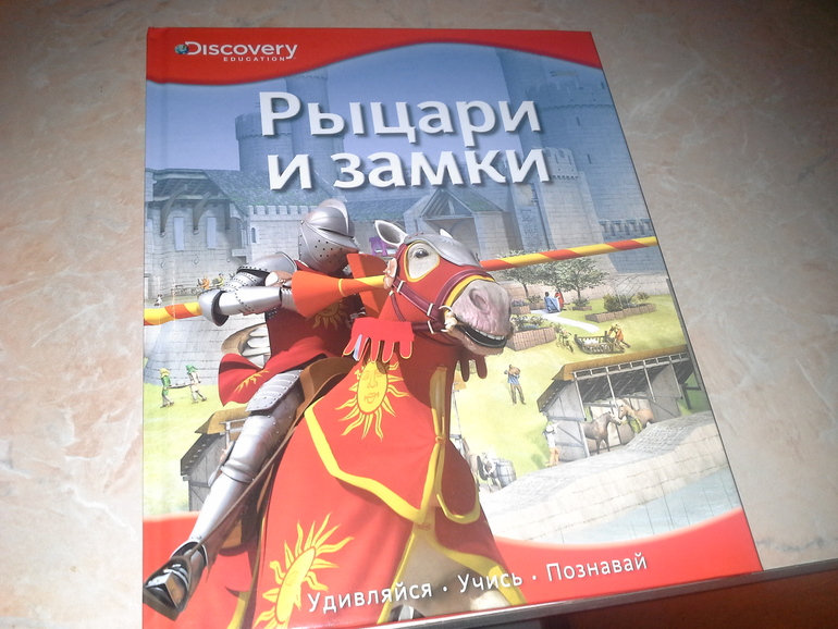 Мои покупки на подарки :)