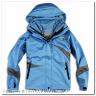 Горнолыжная куртка Ozark Gear