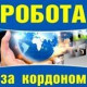 Юлия Сергеевна