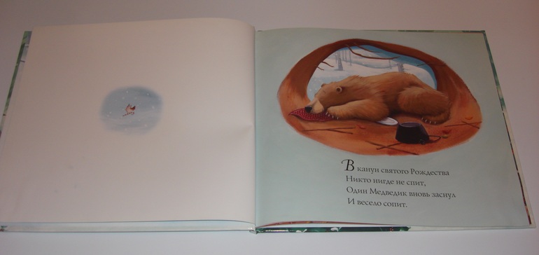 Новогодние книжки от Дишки ;)