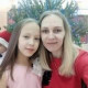 Альбина Башкурова