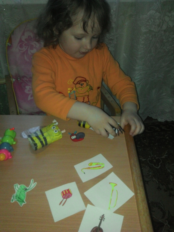 ТЗ