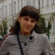 Алёна