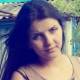 Марина