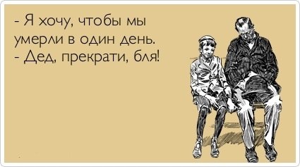 Минутка улыбки)5 шт.