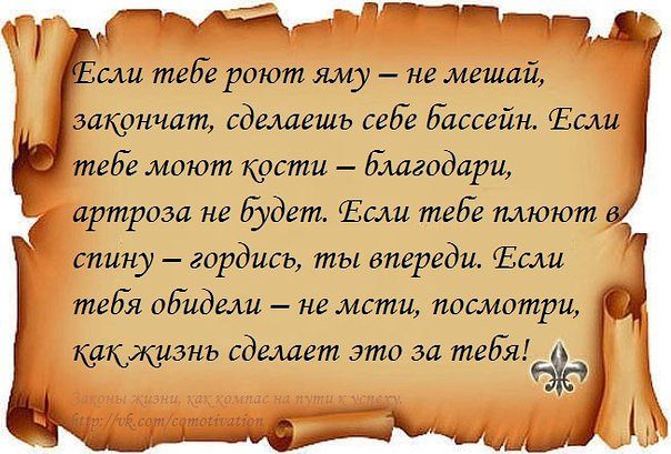 Просто для всех!!!!