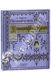 Желалки в бумажном виде