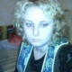 Данусичка Земляник