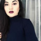 Карина