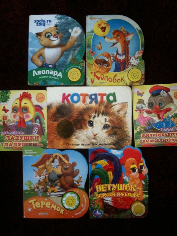 Книжки, книжки!