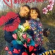 Оля Игнатова