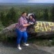 Яна
