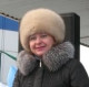 Наталья