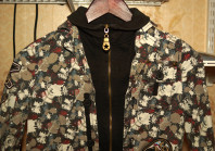 Куртка Orby р. 128-134 д/м