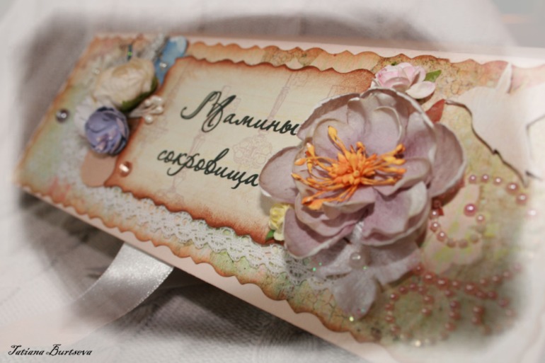 "Мамины сокровища"