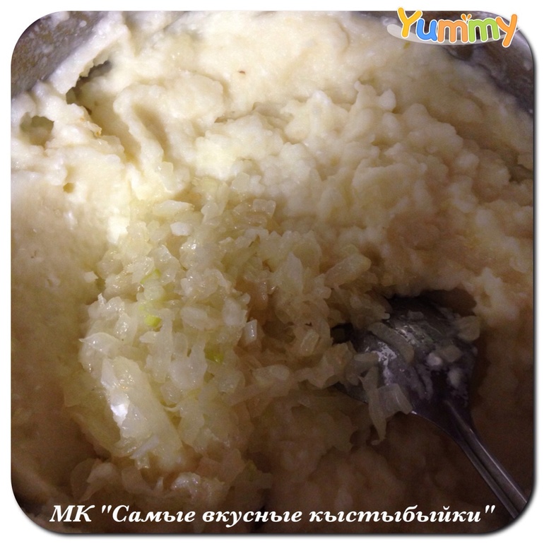 Мастер-класс