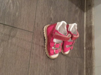 Ортопедические сандалии Скороход