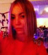 Ильвина