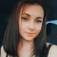 Светлана Бардина
