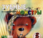 2397ba0764015f4e0955104659520597.gif