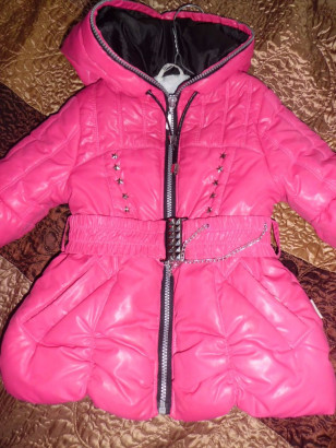 Продам б/у куртку евро-зима
