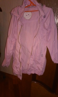 Lassi ветровка и штаны