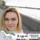 Наталья Плеханова