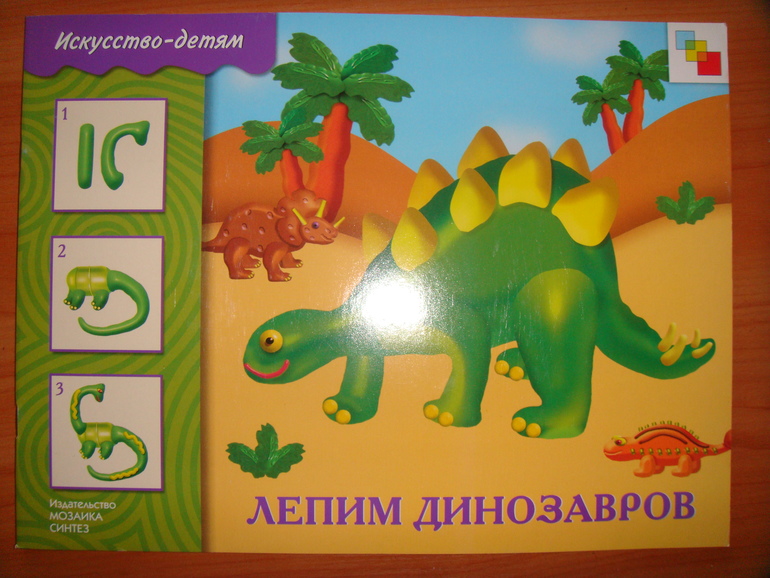 e1a74bf67913d12d3049bd942cbbfc05.jpg