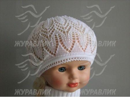Лотос