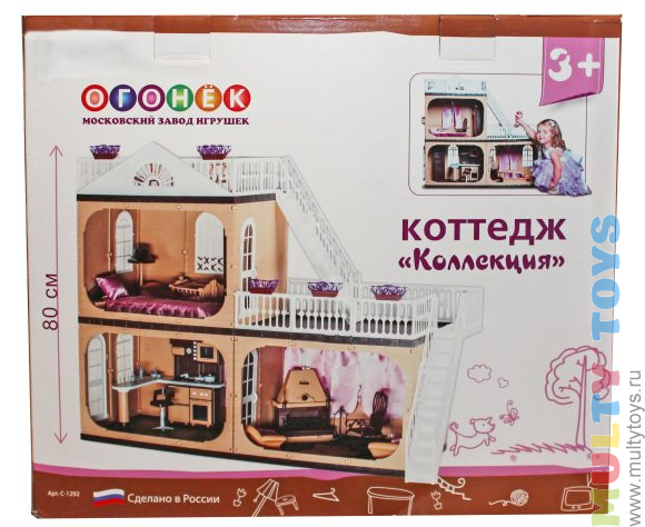 Коттедж 
