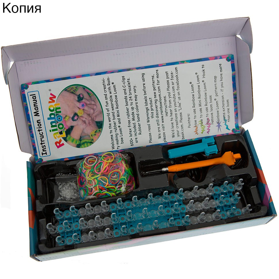 Набор Rainbow Loom Копия