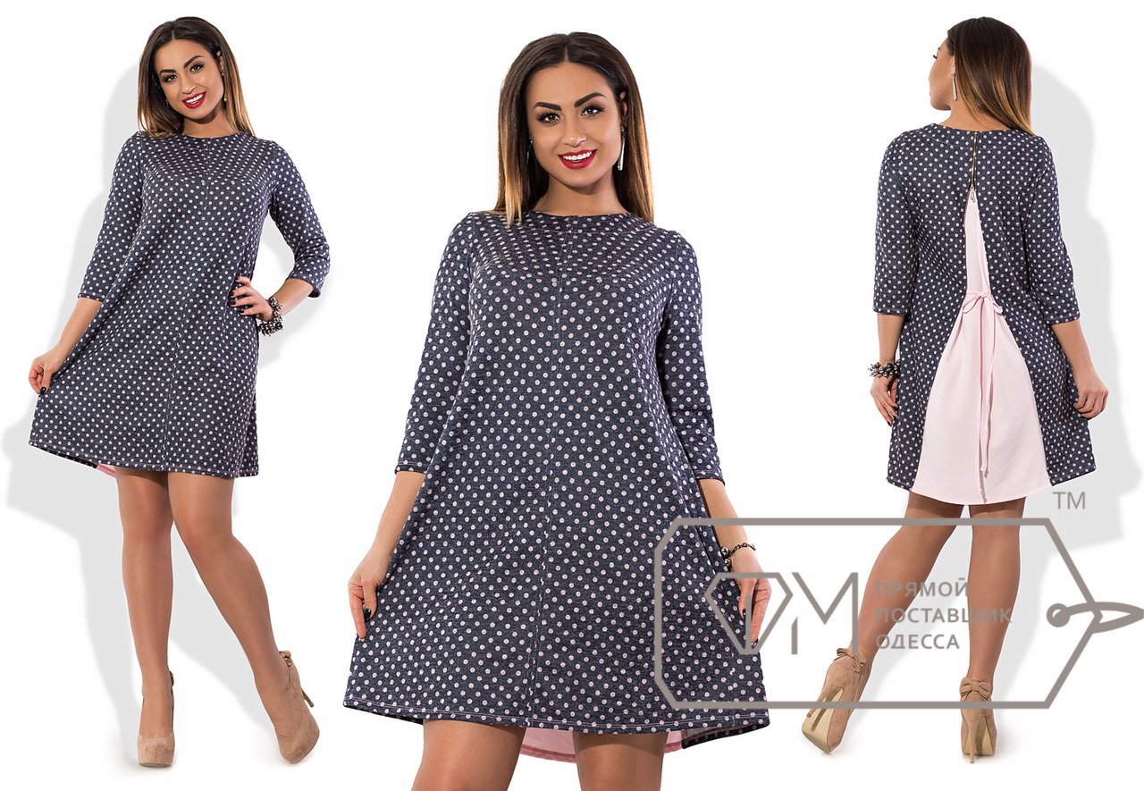 Модель № X5934