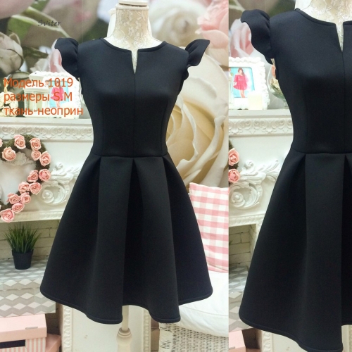 Платье 1019 р.S черный