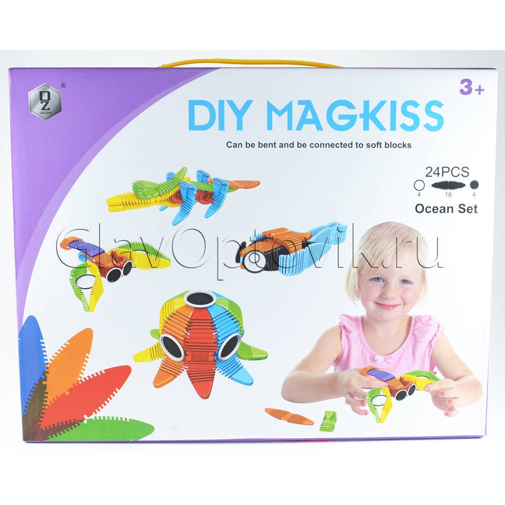 Магнитный конструктор DIY MAGKISS в Первоуральске