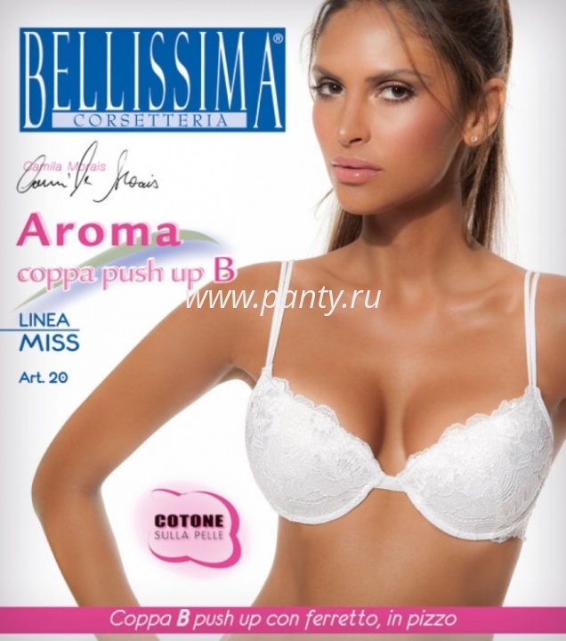 Бюстгальтер Bellissima Aroma 20 Пуш Ап