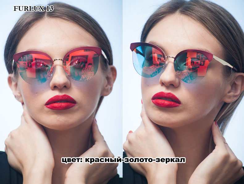 Модель Furlux 13