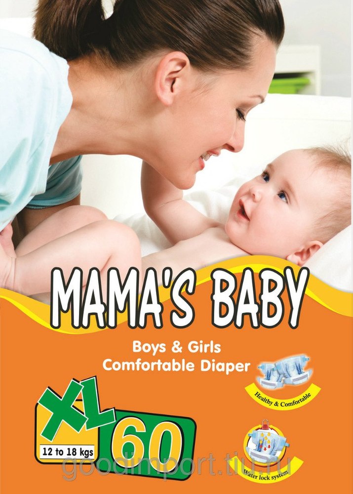 Подгузники детские Mama's baby 60 шт. от 12 до 18 кг XL