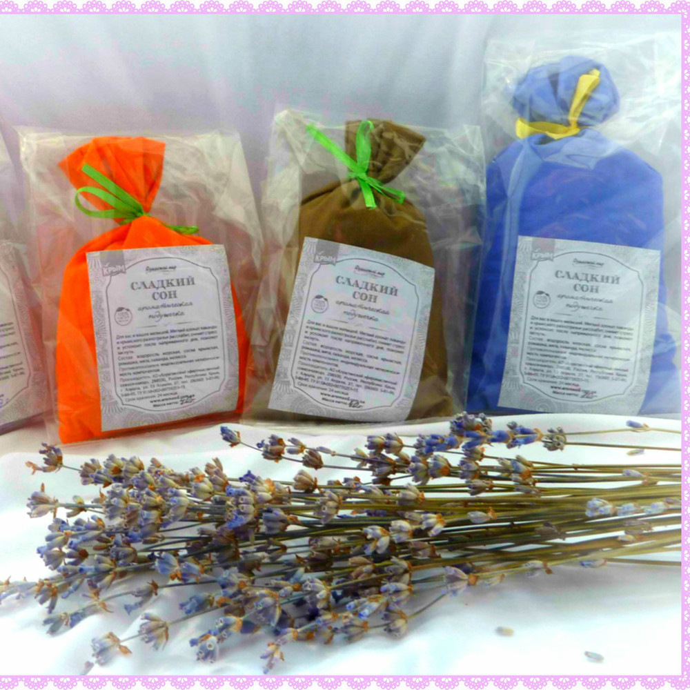 Травяная арома-подушечка "Лавандовый рай" 40 г