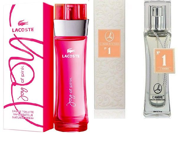 №1 известен как Joy of Pink lacoste - 50мл