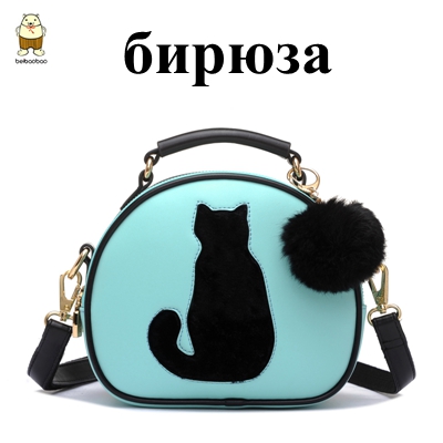 Сумка иск кожа