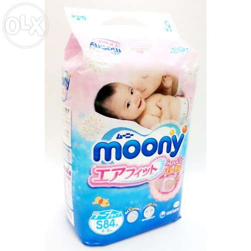 MOONY подгузники 4-8кг(81шт) размер S