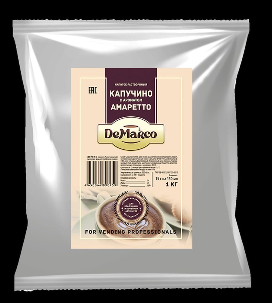 кофейный напиток амаретто. Aristocrat «капучино лесной орех». капучино амаретто. капучино амаретто. амаретто капучино кофе.