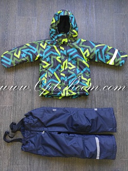 Костюм Зима SUPER GIFT