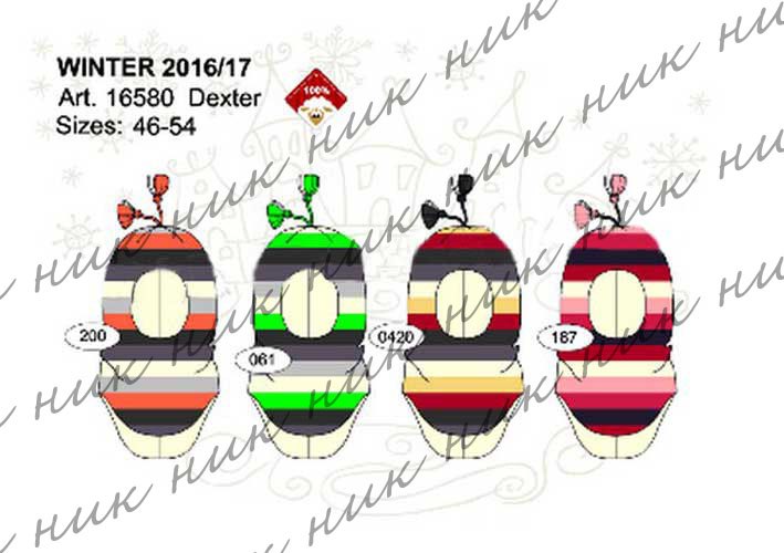 Шлем шерстяной DEXTER Lenne ( зима 2016-2017г.г)